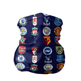 Бандана-труба 3D с принтом АПЛ Английская Премьер Лига логотипы в Курске, 100% полиэстер, ткань с особыми свойствами — Activecool | плотность 150‒180 г/м2; хорошо тянется, но сохраняет форму | английская | апл | значки | клубы | команды | лого | логотипы | премьер лига
