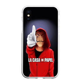 Чехол для iPhone XS Max матовый с принтом LA CASA DE PAPEL BELLA CIAO - БУМАЖНЫЙ ДОМ в Курске, Силикон | Область печати: задняя сторона чехла, без боковых панелей | bella ciao | la casa de papel | бумажный дом | ла каса де | ла каса де папель | ла каса де пепел | лакаса | сериал | фильм