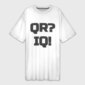 Платье-футболка 3D с принтом Айкью или куар в Курске,  |  | iq | qr | qr код | айкью | код | куар