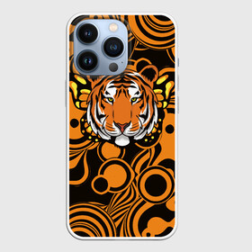 Чехол для iPhone 13 Pro с принтом Голова тигра с бабочкой в Курске,  |  | 2022 | бабочка | год тигра | символ года | тигр | тигровый раскрас