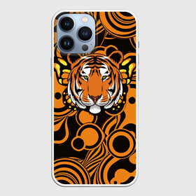 Чехол для iPhone 13 Pro Max с принтом Голова тигра с бабочкой в Курске,  |  | 2022 | бабочка | год тигра | символ года | тигр | тигровый раскрас