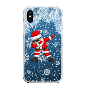 Чехол для iPhone XS Max матовый с принтом DAB SANTA | WINTER в Курске, Силикон | Область печати: задняя сторона чехла, без боковых панелей | 2022 | christmas | dab | edm | new year | snow | winter | winter is coming | дэб | жест чихания | зима близко | наступающий год | новогодний | новый год | рождественский | рождество | рождество христово | с новым годом | святки