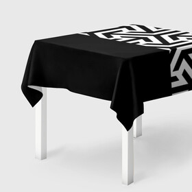 Скатерть 3D с принтом Черно-Белая Абстракция в Курске, 100% полиэстер (ткань не мнется и не растягивается) | Размер: 150*150 см | абстракция | геометрия | иллюзия | минимализм | черно белое