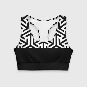 Женский спортивный топ 3D с принтом Черно-Белая Абстракция в Курске, 82% полиэстер, 18% спандекс Ткань безопасна для здоровья, позволяет коже дышать, не мнется и не растягивается |  | абстракция | геометрия | иллюзия | минимализм | черно белое