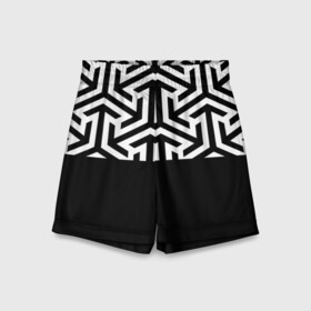 Детские спортивные шорты 3D с принтом Черно-Белая Абстракция в Курске,  100% полиэстер
 | пояс оформлен широкой мягкой резинкой, ткань тянется
 | абстракция | геометрия | иллюзия | минимализм | черно белое