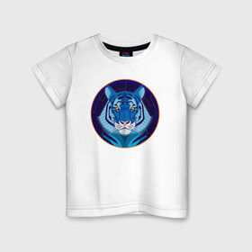 Детская футболка хлопок с принтом Голубой водяной тигр символ 2022 года в Курске, 100% хлопок | круглый вырез горловины, полуприлегающий силуэт, длина до линии бедер | Тематика изображения на принте: 2022 | водяной | год | гороскоп | китайский | символ | талисман | тигр