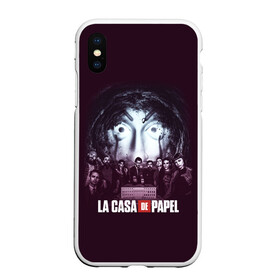 Чехол для iPhone XS Max матовый с принтом БУМАЖНЫЙ ДОМ ПЕРСОНАЖИ - LA CASA DE PAPEL в Курске, Силикон | Область печати: задняя сторона чехла, без боковых панелей | bella ciao | la casa de papel | бумажный дом | ла каса де | ла каса де папель | ла каса де пепел | лакаса | сериал | фильм