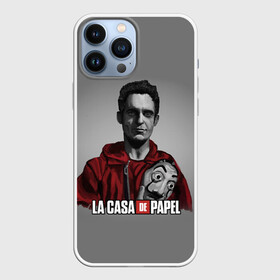 Чехол для iPhone 13 Pro Max с принтом LA CASA DE PAPEL   БУМАЖНЫЙ ДОМ СЕРИАЛ в Курске,  |  | Тематика изображения на принте: bella ciao | la casa de papel | бумажный дом | ла каса де | ла каса де папель | ла каса де пепел | лакаса | сериал | фильм