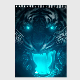 Скетчбук с принтом Неоновый водяной тигр 2022 в Курске, 100% бумага
 | 48 листов, плотность листов — 100 г/м2, плотность картонной обложки — 250 г/м2. Листы скреплены сверху удобной пружинной спиралью | 2022 | водяной тигр | неон | новый год | тигр