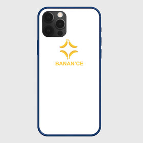 Чехол для iPhone 12 Pro Max с принтом crypto banana в Курске, Силикон |  | Тематика изображения на принте: binance | bitkoin | blockchain | ethereum | rhbgnj | solana | бинанс | биткойн | криптобиржа | криптовалюта | эфириум
