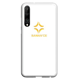 Чехол для Honor P30 с принтом crypto banana в Курске, Силикон | Область печати: задняя сторона чехла, без боковых панелей | binance | bitkoin | blockchain | ethereum | rhbgnj | solana | бинанс | биткойн | криптобиржа | криптовалюта | эфириум