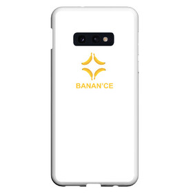 Чехол для Samsung S10E с принтом crypto banana в Курске, Силикон | Область печати: задняя сторона чехла, без боковых панелей | Тематика изображения на принте: binance | bitkoin | blockchain | ethereum | rhbgnj | solana | бинанс | биткойн | криптобиржа | криптовалюта | эфириум