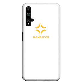 Чехол для Honor 20 с принтом crypto banana в Курске, Силикон | Область печати: задняя сторона чехла, без боковых панелей | binance | bitkoin | blockchain | ethereum | rhbgnj | solana | бинанс | биткойн | криптобиржа | криптовалюта | эфириум