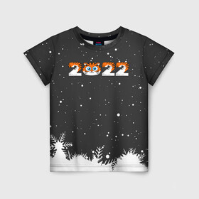 Детская футболка 3D с принтом Новый год 2022 - надпись 2022 в Курске, 100% гипоаллергенный полиэфир | прямой крой, круглый вырез горловины, длина до линии бедер, чуть спущенное плечо, ткань немного тянется | Тематика изображения на принте: 2022 | год тигра | новый год | новый год 2022 | символ года | тигр | тигренок | тигрица | тигры