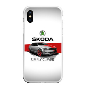 Чехол для iPhone XS Max матовый с принтом Skoda Rapid Sport в Курске, Силикон | Область печати: задняя сторона чехла, без боковых панелей | Тематика изображения на принте: rapid | simply clever | skoda | автомобиль | машина | рапид | тачка | чехия | шкода