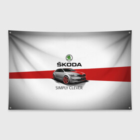 Флаг-баннер с принтом Skoda Rapid Sport в Курске, 100% полиэстер | размер 67 х 109 см, плотность ткани — 95 г/м2; по краям флага есть четыре люверса для крепления | rapid | simply clever | skoda | автомобиль | машина | рапид | тачка | чехия | шкода