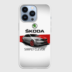 Чехол для iPhone 13 Pro с принтом Skoda Rapid Sport в Курске,  |  | Тематика изображения на принте: rapid | simply clever | skoda | автомобиль | машина | рапид | тачка | чехия | шкода