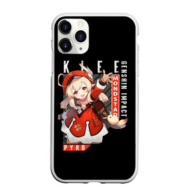 Чехол для iPhone 11 Pro Max матовый с принтом GENSHIN IMPACT KLEE в Курске, Силикон |  | anime | game | genshin | impact | klee | pyro | rpg | геншин | игры | импакт | кли | мондштадт | персонаж | пиро | подрывник | рпг | рыцарь | фавониус