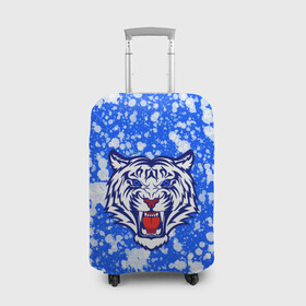 Чехол для чемодана 3D с принтом БЕЛЫЙ ТИГР_2022 в Курске, 86% полиэфир, 14% спандекс | двустороннее нанесение принта, прорези для ручек и колес | 2022 | белый тигр | большие кошки | год тигра | кляксы | новогодний | символ года | тигр | хищник