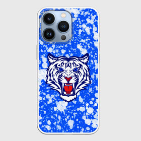 Чехол для iPhone 13 Pro с принтом БЕЛЫЙ ТИГР_2022 в Курске,  |  | 2022 | белый тигр | большие кошки | год тигра | кляксы | новогодний | символ года | тигр | хищник