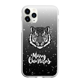 Чехол для iPhone 11 Pro матовый с принтом Merry Christmas Год Тигра 2022. в Курске, Силикон |  | Тематика изображения на принте: 2022 | happy new year | merry christmas | год тигра | зима близко | нг | новогодний | новогодний тигр | новогодняя символика | новый год | новый год 2022 | рождество | символ 2022 года | снег | снежинки | тигр