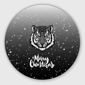 Круглый коврик для мышки с принтом Merry Christmas Год Тигра 2022. в Курске, резина и полиэстер | круглая форма, изображение наносится на всю лицевую часть | Тематика изображения на принте: 2022 | happy new year | merry christmas | год тигра | зима близко | нг | новогодний | новогодний тигр | новогодняя символика | новый год | новый год 2022 | рождество | символ 2022 года | снег | снежинки | тигр