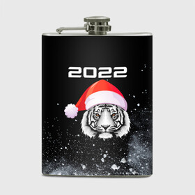 Фляга с принтом Новогодний тигр 2022. в Курске, металлический корпус | емкость 0,22 л, размер 125 х 94 мм. Виниловая наклейка запечатывается полностью | 2022 | happy new year | merry christmas | год тигра | зима близко | нг | новогодний | новогодний тигр | новогодняя символика | новый год | новый год 2022 | рождество | символ 2022 года | снег | снежинки | тигр