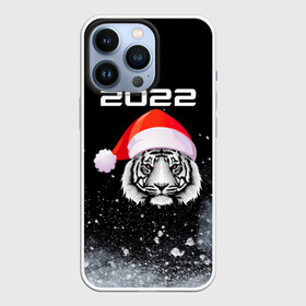 Чехол для iPhone 13 Pro с принтом Новогодний тигр 2022. в Курске,  |  | 2022 | happy new year | merry christmas | год тигра | зима близко | нг | новогодний | новогодний тигр | новогодняя символика | новый год | новый год 2022 | рождество | символ 2022 года | снег | снежинки | тигр