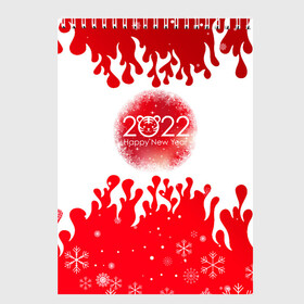 Скетчбук с принтом Happy New Year Fire. в Курске, 100% бумага
 | 48 листов, плотность листов — 100 г/м2, плотность картонной обложки — 250 г/м2. Листы скреплены сверху удобной пружинной спиралью | 2022 | fire | happy new year | merry christmas | год тигра | зима близко | нг | новогодний | новогодний тигр | новогодняя символика | новый год | новый год 2022 | рождество | символ 2022 года | снег | снежинки | тигр
