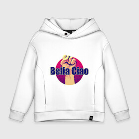 Детское худи Oversize хлопок с принтом Bella Ciao Fist в Курске, френч-терри — 70% хлопок, 30% полиэстер. Мягкий теплый начес внутри —100% хлопок | боковые карманы, эластичные манжеты и нижняя кромка, капюшон на магнитной кнопке | blla ciao | la casa de papel | money heist | netflix | spain | банк | белла чао | берлин | богота | бумажный дом | грабитель | дали | денвер | деньги | испания | маска | москва | найроби | нетфликс | ограбление | осло | профессор