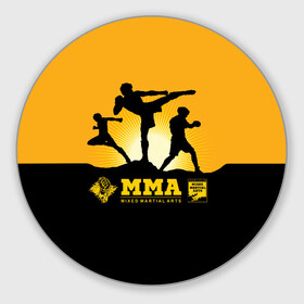 Круглый коврик для мышки с принтом ММА (Mixed Martial Arts) в Курске, резина и полиэстер | круглая форма, изображение наносится на всю лицевую часть | Тематика изображения на принте: bellator | boxing | fight club | mixed martial arts | ufc | айкидо | беллатор | боевые искусства | боец | бои | бои без правил | бойцовский клуб | бокс | борьба | воин | джиуджитсу | дзюдо | единоборства | карате | кикбоксинг