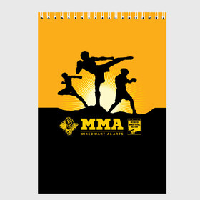 Скетчбук с принтом ММА (Mixed Martial Arts) в Курске, 100% бумага
 | 48 листов, плотность листов — 100 г/м2, плотность картонной обложки — 250 г/м2. Листы скреплены сверху удобной пружинной спиралью | Тематика изображения на принте: bellator | boxing | fight club | mixed martial arts | ufc | айкидо | беллатор | боевые искусства | боец | бои | бои без правил | бойцовский клуб | бокс | борьба | воин | джиуджитсу | дзюдо | единоборства | карате | кикбоксинг