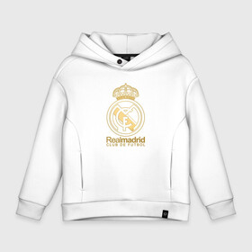 Детское худи Oversize хлопок с принтом Real Madrid gold logo в Курске, френч-терри — 70% хлопок, 30% полиэстер. Мягкий теплый начес внутри —100% хлопок | боковые карманы, эластичные манжеты и нижняя кромка, капюшон на магнитной кнопке | gold logo | madrid | rael madrid | real | spain | золотая эмблема | золотой логотип | испания | королевский клуб | ла лига | лига чемпионов | мадрид | реал | реал мадрид | сливочные | футбол | чемпионат испании