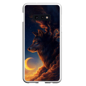 Чехол для Samsung S10E с принтом Ночной Волк Night Wolf в Курске, Силикон | Область печати: задняя сторона чехла, без боковых панелей | animal | moon | night | sky | stars | wolf | благородный | волк | животные | звезды | зверь | луна | небо | ночной | ночь | облака | тьма | хищник