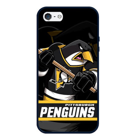 Чехол для iPhone 5/5S матовый с принтом Питтсбург Пингвинз Pittsburgh Penguins в Курске, Силикон | Область печати: задняя сторона чехла, без боковых панелей | hockey | nhl | penguins | pittsburg | pittsburgh | pittsburgh penguins | usa | нхл | пингвинз | питтсбург | питтсбург пингвинз | спорт | сша | хоккей | шайба