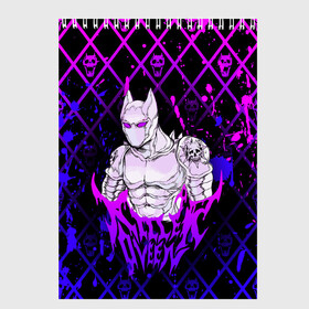 Скетчбук с принтом JOJO / KILLER QUEEN / КОРОЛЕВА УБИЙЦА / ART в Курске, 100% бумага
 | 48 листов, плотность листов — 100 г/м2, плотность картонной обложки — 250 г/м2. Листы скреплены сверху удобной пружинной спиралью | Тематика изображения на принте: adventure | jojo | jojos bizarre | jojos bizarre adventure | killer queen | pattern | yare yare daze | аниме | брызги | джоджо | манга | узор | яре яре дазе