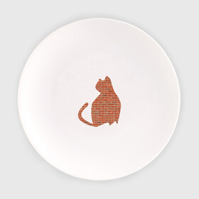 Тарелка с принтом Кирпичный кот в Курске, фарфор | диаметр - 210 мм
диаметр для нанесения принта - 120 мм | Тематика изображения на принте: домашнее животное | животное | кирпич | кот | кошка | питомец | силуэт | стена