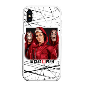 Чехол для iPhone XS Max матовый с принтом СЕРИАЛ БУМАЖНЫЙ ДОМ LA CASA DE PAPEL BELLA CIAO в Курске, Силикон | Область печати: задняя сторона чехла, без боковых панелей | bella ciao | la casa de papel | бумажный дом | ла каса де | ла каса де папель | ла каса де пепел | лакаса | сериал | фильм