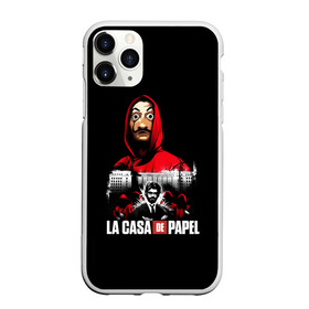 Чехол для iPhone 11 Pro матовый с принтом СЕРИАЛ БУМАЖНЫЙ ДОМ LA CASA DE PAPEL в Курске, Силикон |  | bella ciao | la casa de papel | бумажный дом | ла каса де | ла каса де папель | ла каса де пепел | лакаса | сериал | фильм