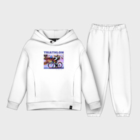 Детский костюм хлопок Oversize с принтом Триспорт в Курске,  |  | bike | run | swim | triathlon | triatlon | бег | велогонщик | велоспорт | выносливость | картина | краска | плавание | триатлон