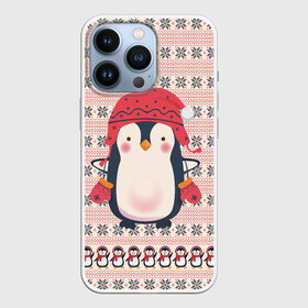 Чехол для iPhone 13 Pro с принтом Милый пингвин в шапочке и варежках в Курске,  |  | вязанка | новый год | пингвин | птицы | узор