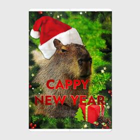 Магнитный плакат 2Х3 с принтом Капибара   happy new year   capybara   новый год в Курске, Полимерный материал с магнитным слоем | 6 деталей размером 9*9 см | capybara | happy new year | капибара | новогодний | новогодняя | новый год | с новым годом