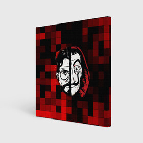 Холст квадратный с принтом Бумажный Домик Шах и Мат в Курске, 100% ПВХ |  | бумага | два | красный | лица | маска | сериал | триллер | черный