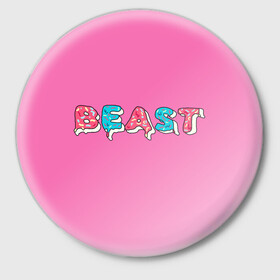 Значок с принтом Mr Beast Donut (Pink edition) в Курске,  металл | круглая форма, металлическая застежка в виде булавки | arts | mr beast | mrbeast | youtube | арты | блогеры | мистер бист | прикольные надписи | ютуб | ютуберы