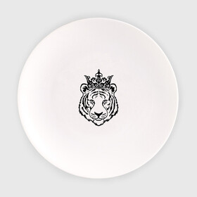 Тарелка с принтом Family Look Мама-тигр в Курске, фарфор | диаметр - 210 мм
диаметр для нанесения принта - 120 мм | crown | family | tiger | корона | семья | тигр