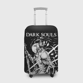 Чехол для чемодана 3D с принтом Dark Souls The Ashen One в Курске, 86% полиэфир, 14% спандекс | двустороннее нанесение принта, прорези для ручек и колес | dark souls | games | praise the sun | the ashen one | игры | компьютерные игры | негорящий | неопалимый | рыцарь | тёмные души