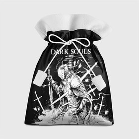 Подарочный 3D мешок с принтом Dark Souls The Ashen One в Курске, 100% полиэстер | Размер: 29*39 см | dark souls | games | praise the sun | the ashen one | игры | компьютерные игры | негорящий | неопалимый | рыцарь | тёмные души