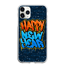 Чехол для iPhone 11 Pro матовый с принтом С Новым Годом граффити / Happy New Year graffiti в Курске, Силикон |  | graffiti | wall | граффити | зима | новый год | рождество | снег | снежинка | стена