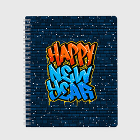 Тетрадь с принтом С Новым Годом граффити / Happy New Year graffiti в Курске, 100% бумага | 48 листов, плотность листов — 60 г/м2, плотность картонной обложки — 250 г/м2. Листы скреплены сбоку удобной пружинной спиралью. Уголки страниц и обложки скругленные. Цвет линий — светло-серый
 | Тематика изображения на принте: graffiti | wall | граффити | зима | новый год | рождество | снег | снежинка | стена