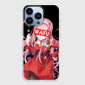 Чехол для iPhone 13 Pro с принтом 02, ZERO TWO, DARLING IN THE FRANXX в Курске,  |  | 02 | anime | anime girl | darling in the franxx | heroes | manga | zero two | аниме | герои | дарлинг | дарлинг во франксе | дарлинг ин зе франкс | зиро ту | манга | милый во франксе